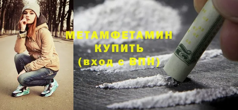 Виды наркотиков купить Бобров АМФ  Codein  СОЛЬ  Cocaine 