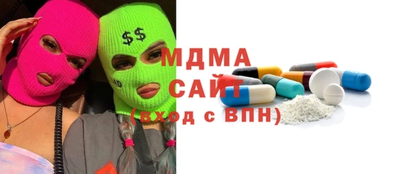 амф Богданович